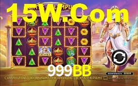 Explore as vantagens do 999BB: serviço profissional e confiabilidade