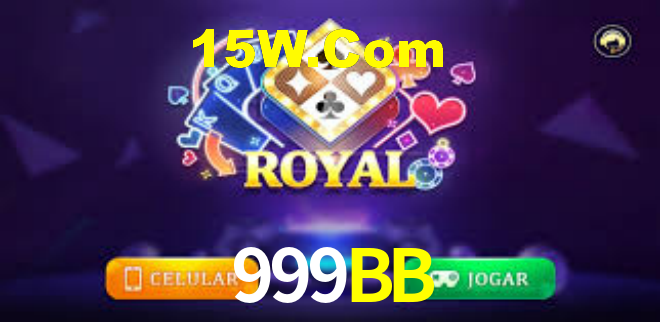 999BB — conversa de atendimento dentro do aplicativo oficial