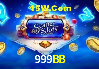 Promoção Relâmpago 999BB