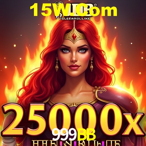 Interface do App 999BB